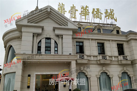 城北君瑞城2室2厅1卫87m2简单装修