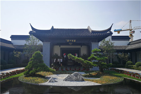 鑫海翰林苑4室2厅2卫137m2毛坯房